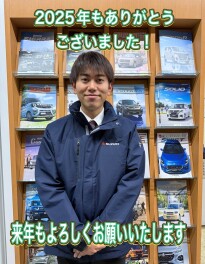 2025年誠にありがとうございました・年末年始休業日・初売り大商談会（1月4日から！）のご案内
